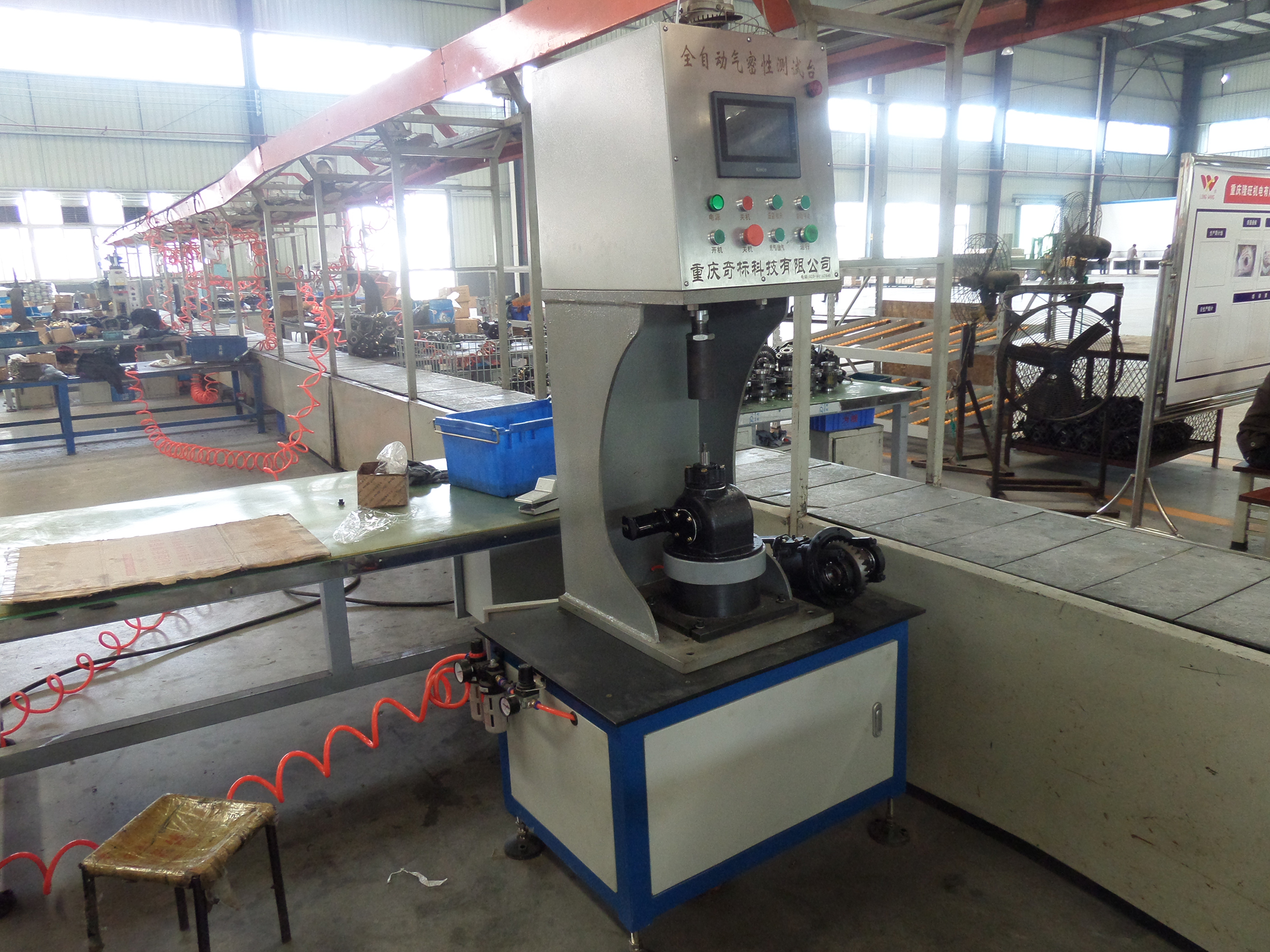 差速器氣密性檢測機